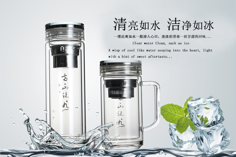 老人喝水選對(duì)杯，安全舒適是關(guān)鍵