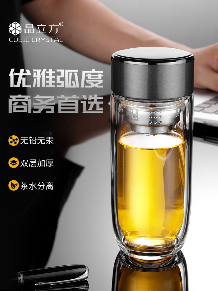 選杯不踩坑！從材質(zhì)到定制，晶立方教你挑對專屬健康杯