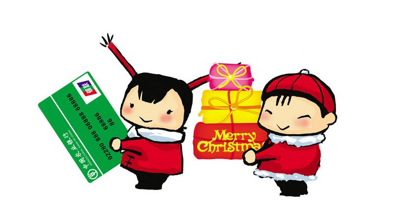 春節(jié)給老板領(lǐng)導(dǎo)送什么商務(wù)禮品合適？