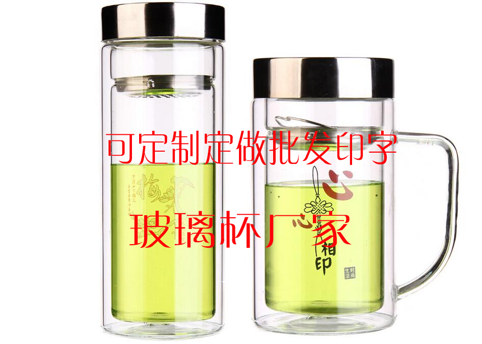 廣告杯的材質(zhì)以及印刷工藝-廣告杯