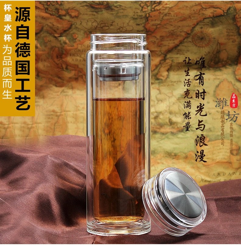 玻璃杯哪個(gè)牌子好,便攜雙層玻璃杯,男女士辦公室茶杯