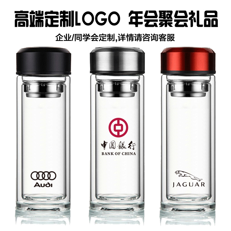 山東玻璃杯,山東雙層玻璃杯生產(chǎn)廠家,山東杯子定做公司晶立方杯業(yè)